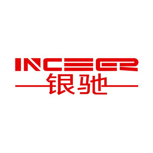 從計算器到互聯網 通信設備制造與銷售的數字化演進